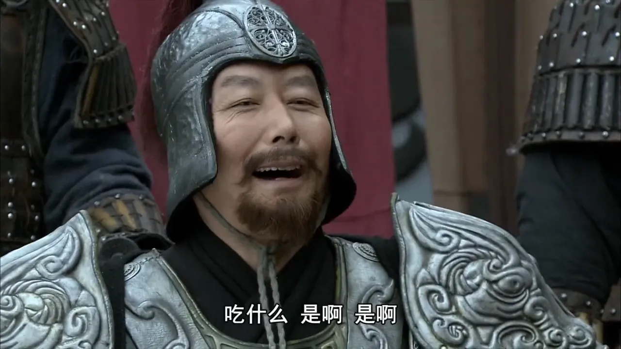 是啊吃什么