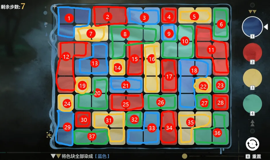 还是以这个复杂关卡为例